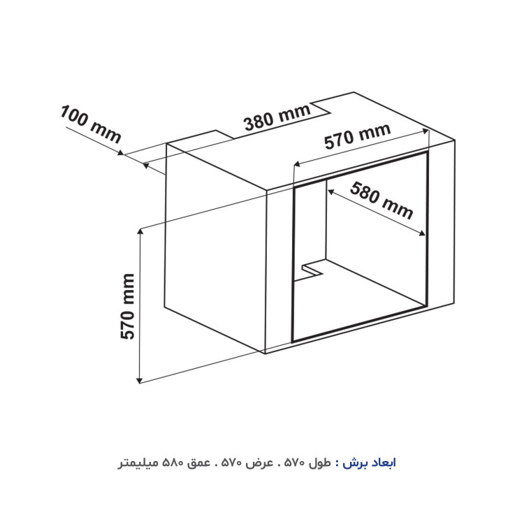 فر تو کار بیمکث مدل ۰۰۲۱