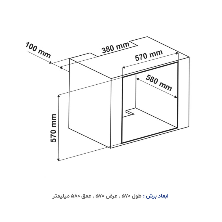 فر توکار التون مدل v310s